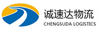 温州到湾里区物流公司